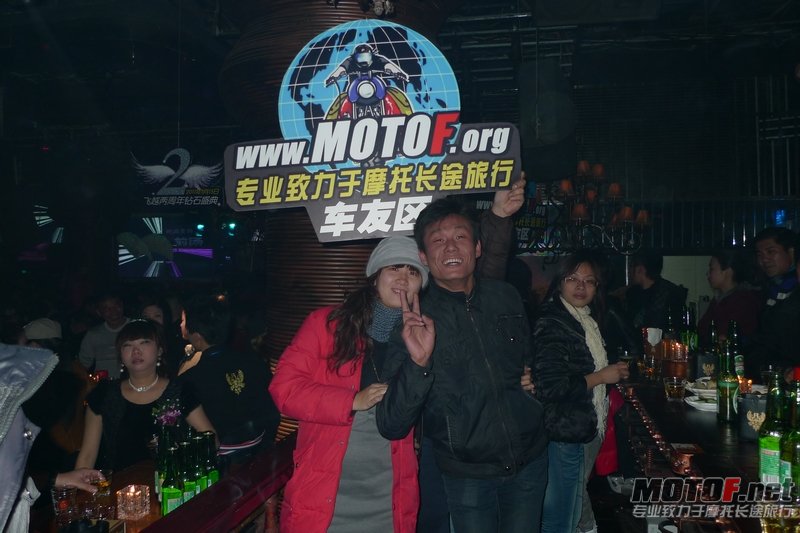 P1070448.JPG