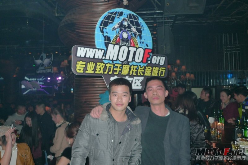 P1070449.JPG