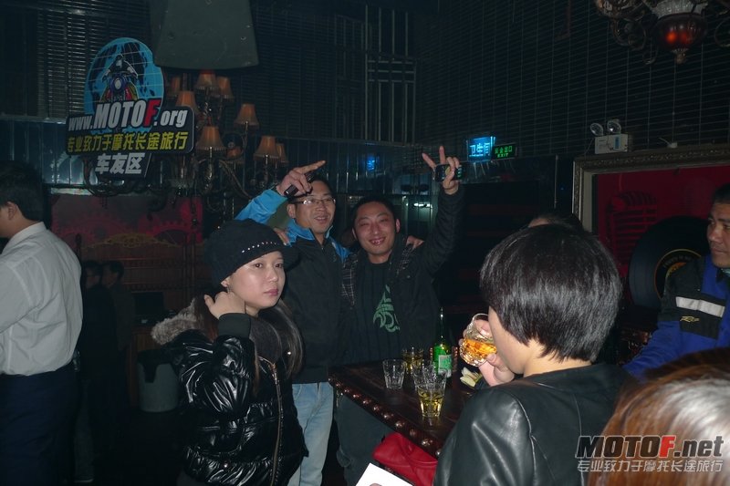 P1070451.JPG