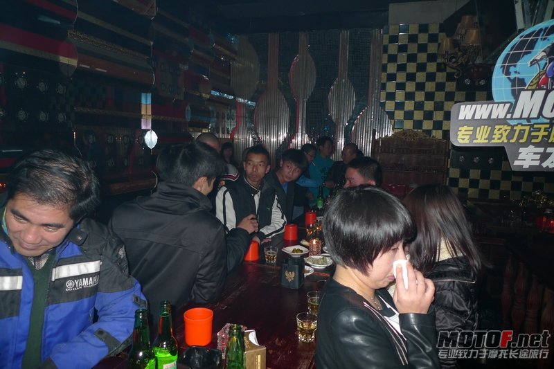 P1070455.JPG