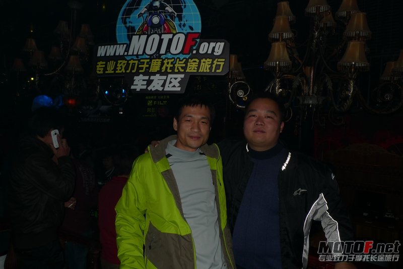 P1070463.JPG