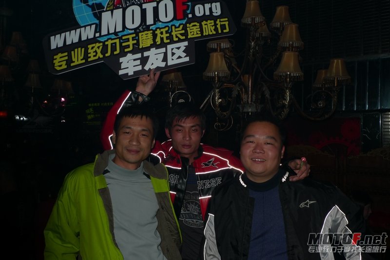 P1070466.JPG