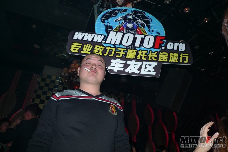 P1070473.JPG