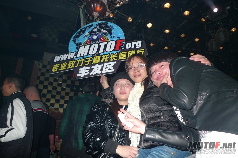 P1070478.JPG