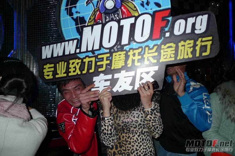 P1070511.JPG