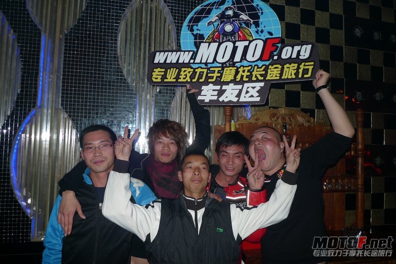 P1070512.JPG
