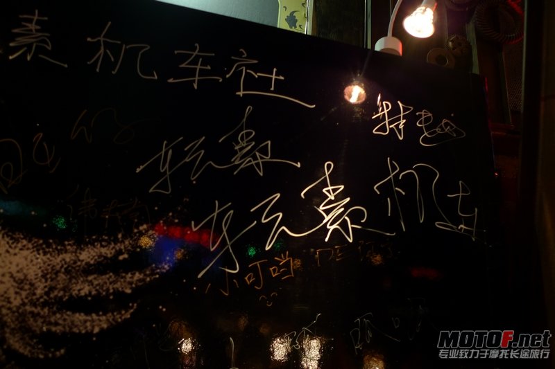 P1070516.JPG