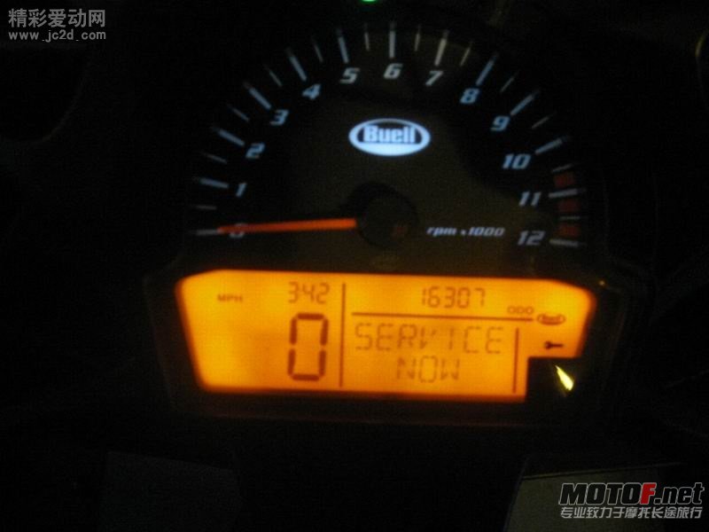 221120brr13gpho38hamc2.jpg