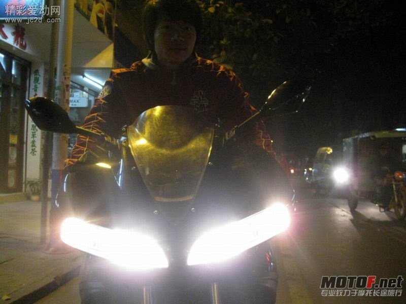 221136ci3xis397qtzb2gz.jpg