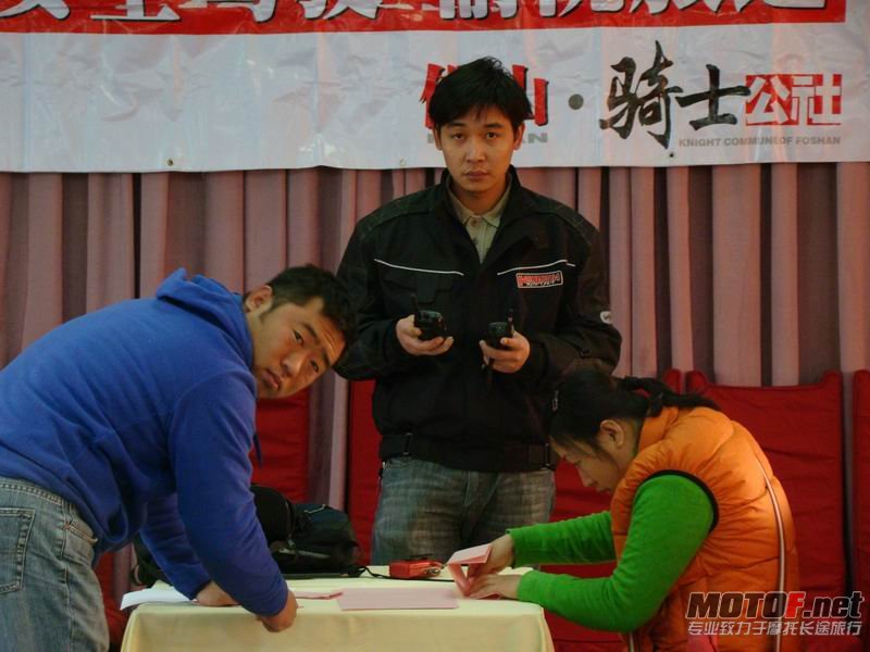 调整大小 DSC09096.JPG