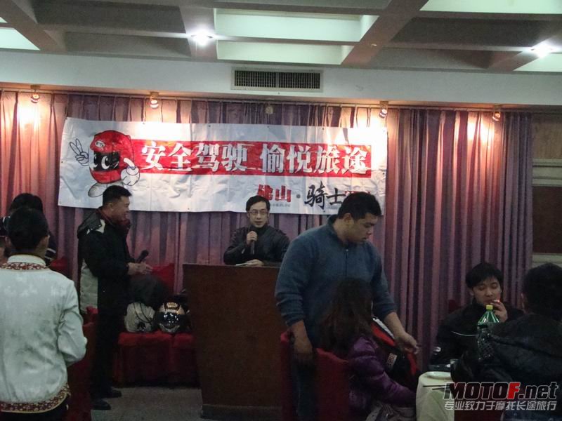 调整大小 DSC09120.JPG