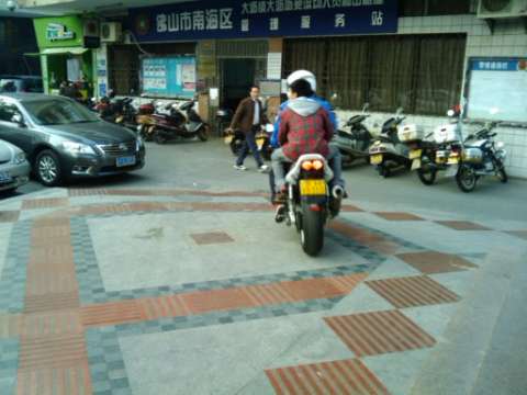 本田 CB1300