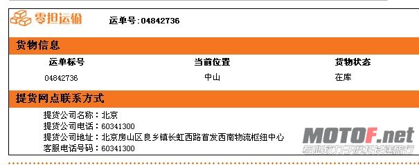 jd)fq8yysqj%5t(b~n58nys.jpg