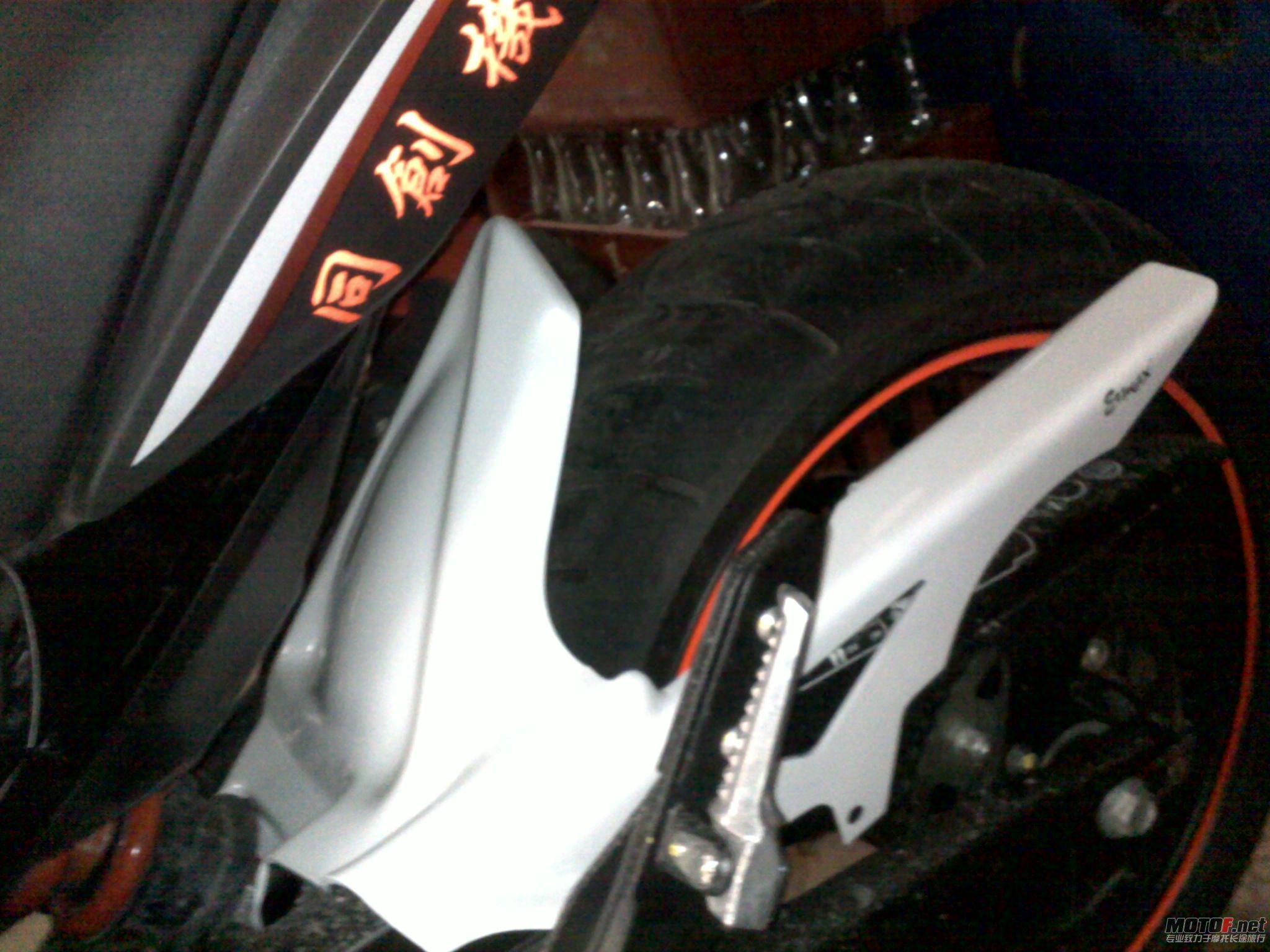20110107452.jpg