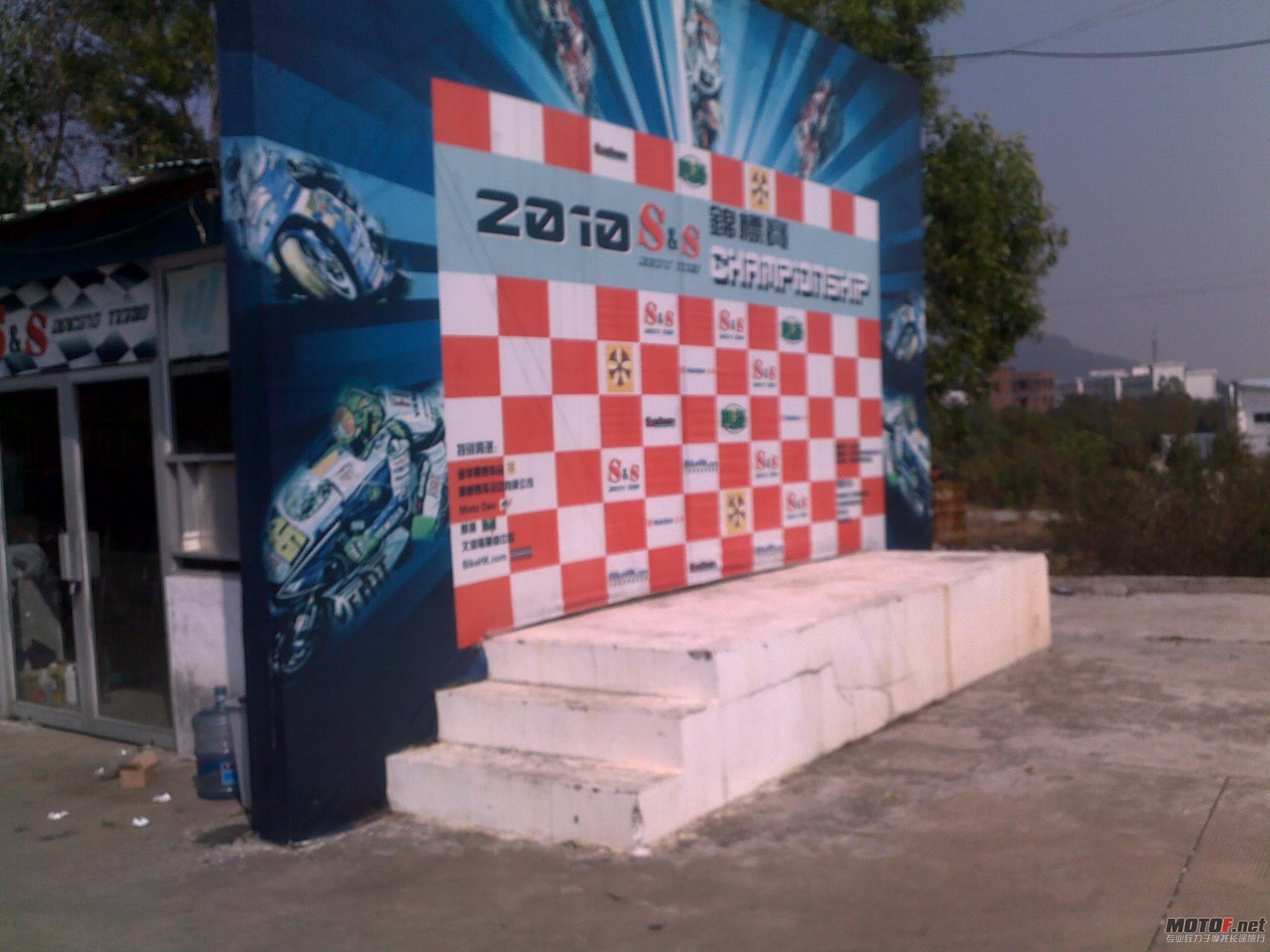 20110108455.jpg