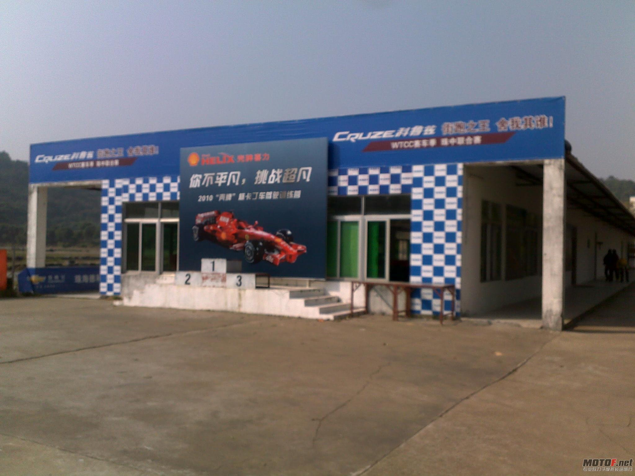 20110108459.jpg