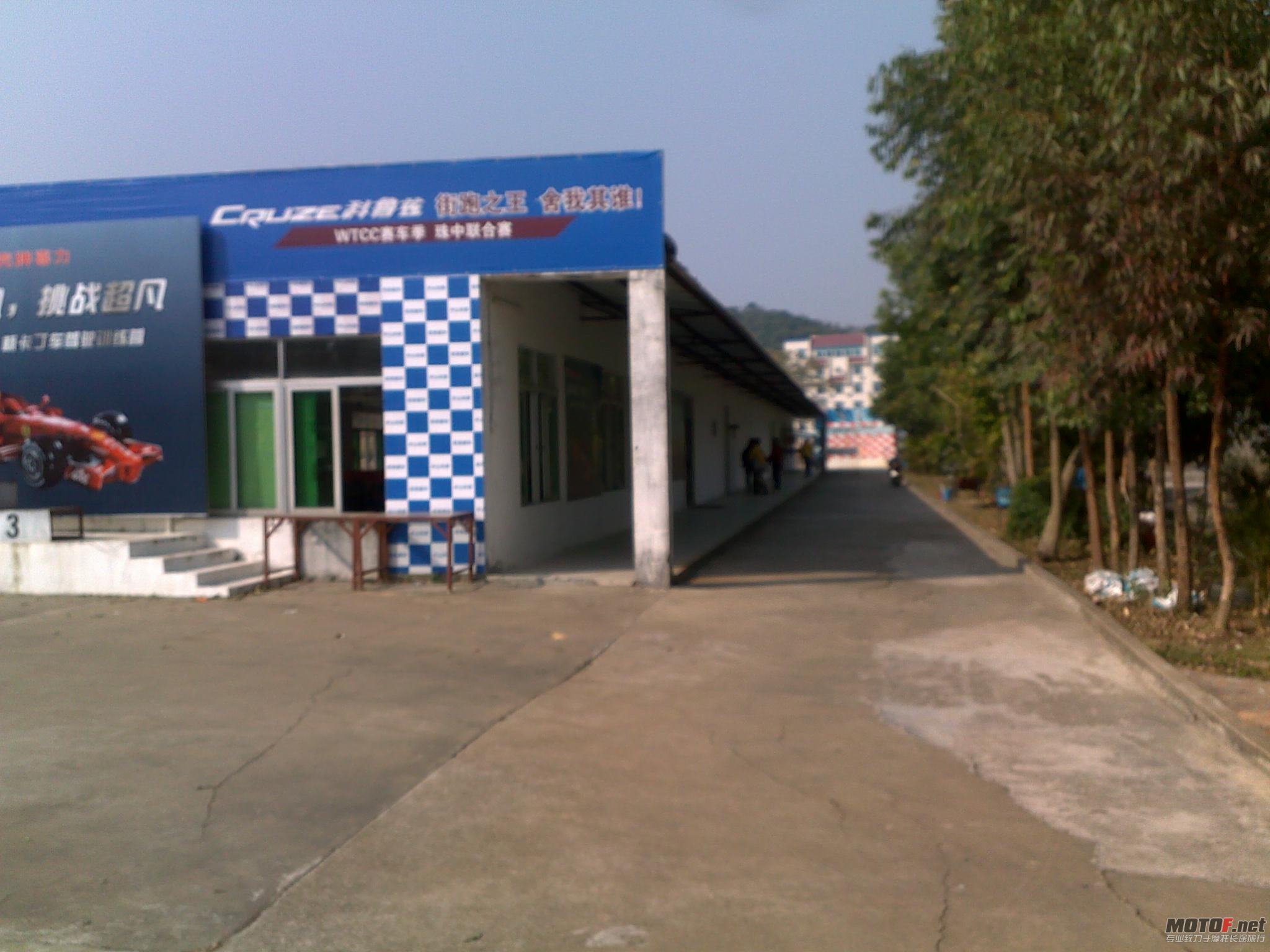 20110108460.jpg