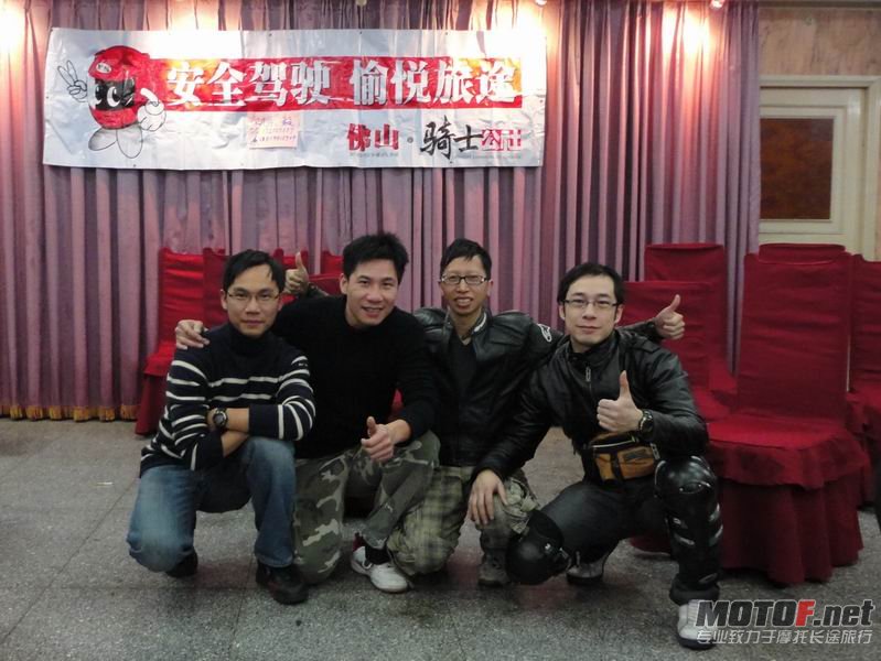 大合照，还有四名工作人员兄弟没照到，下面张补上。