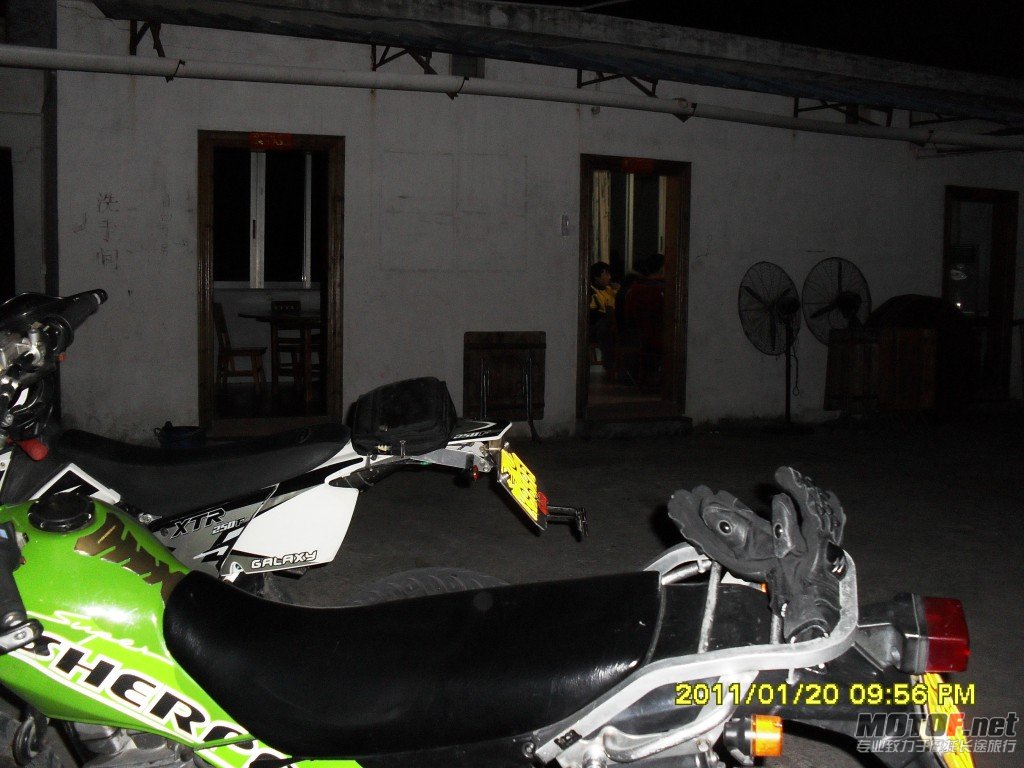 conew_sdc13301.jpg