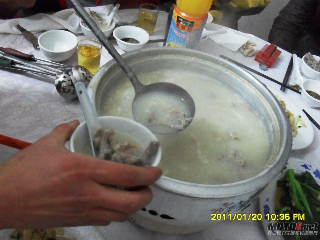 conew_sdc13319.jpg