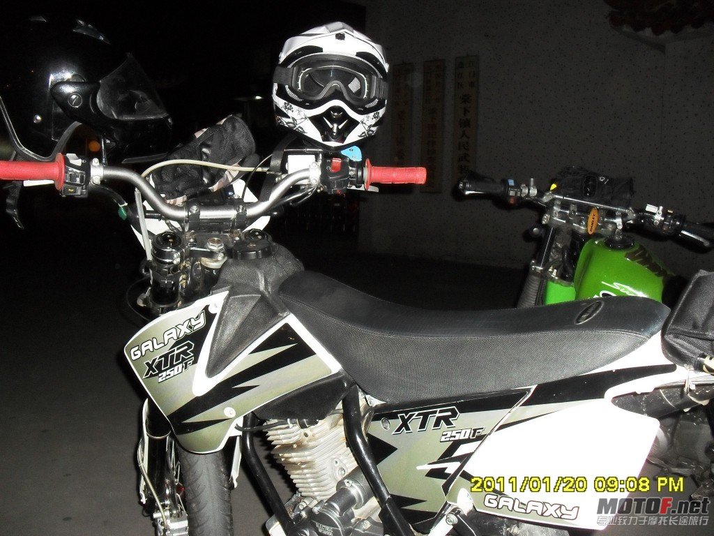 conew_sdc13282.jpg