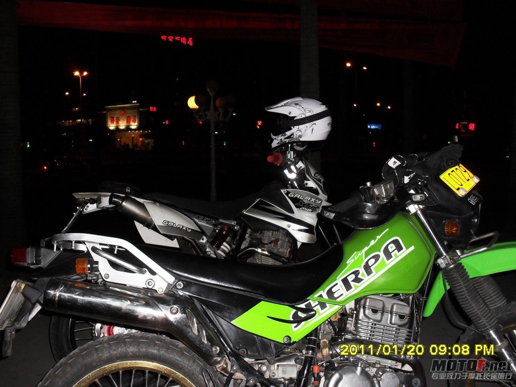 conew_sdc13285.jpg