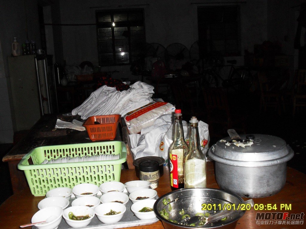 conew_sdc13294.jpg