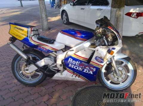 NSR PGM3