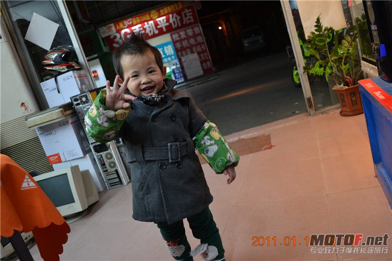 DSC_2724_副本.jpg