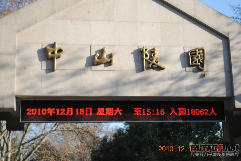 照片 245.jpg