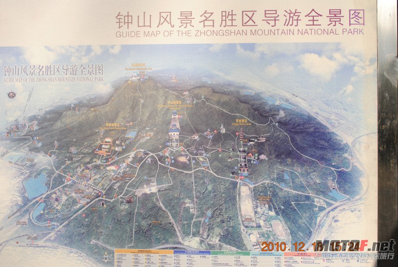 照片 246.jpg