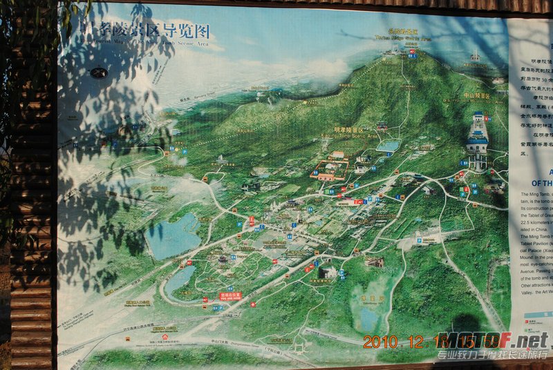 照片 254.jpg