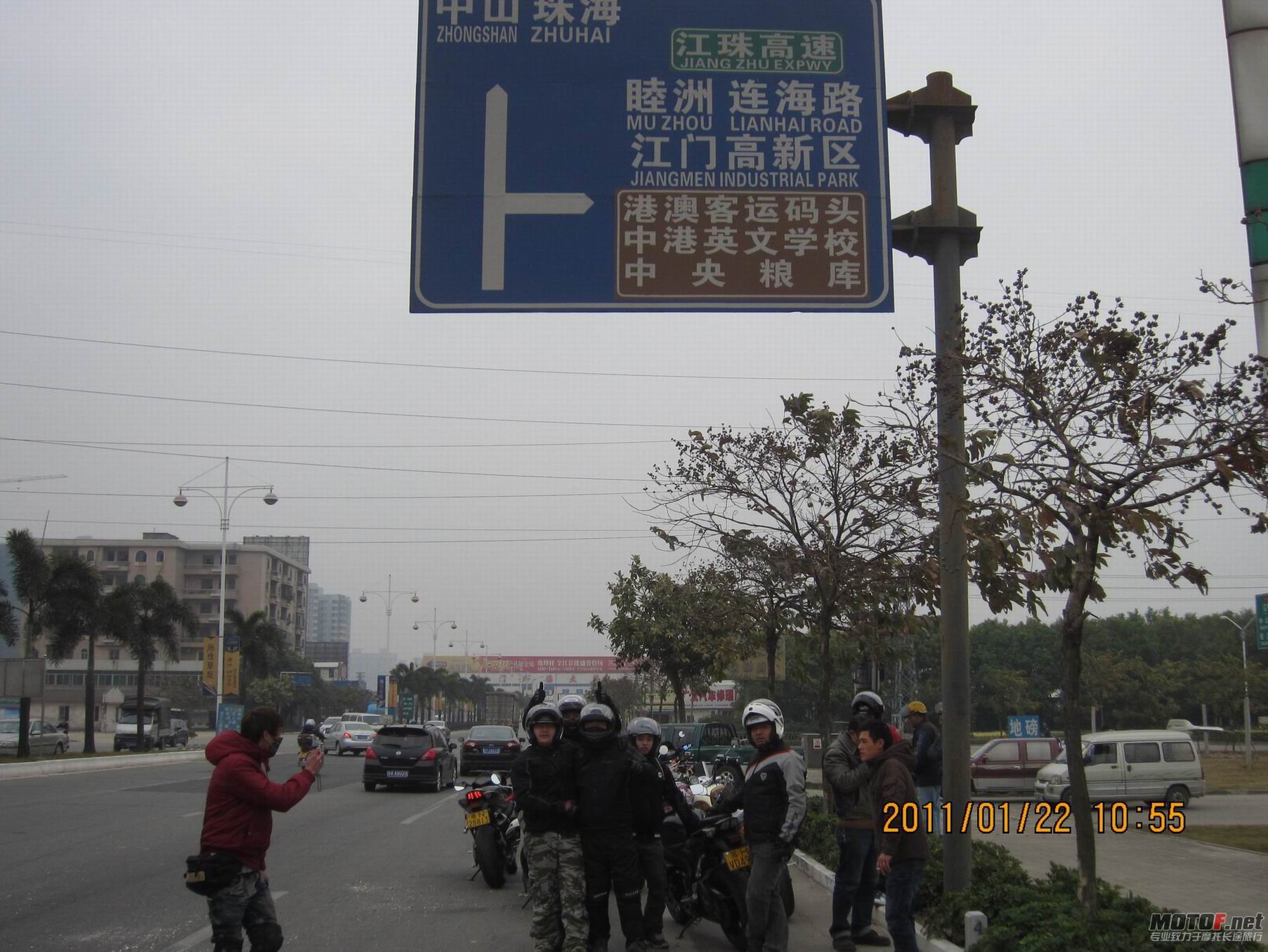 IMG_2209.jpg