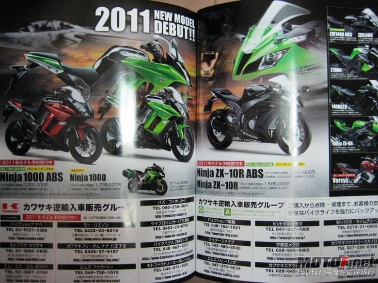 nEO_IMG_IMG_1489.jpg