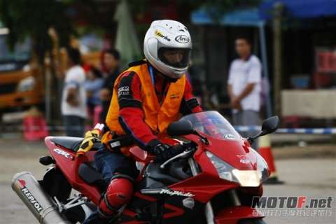 HONDA CBR954RR