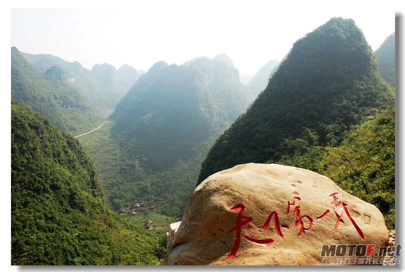 七百弄4.jpg