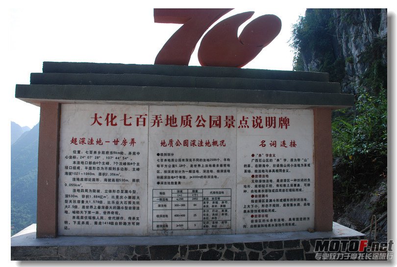七百弄5.jpg