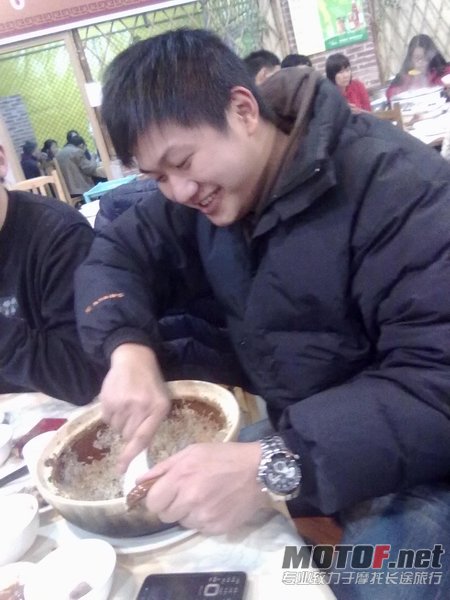 20110123488.jpg