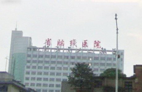1295921861_0.jpg