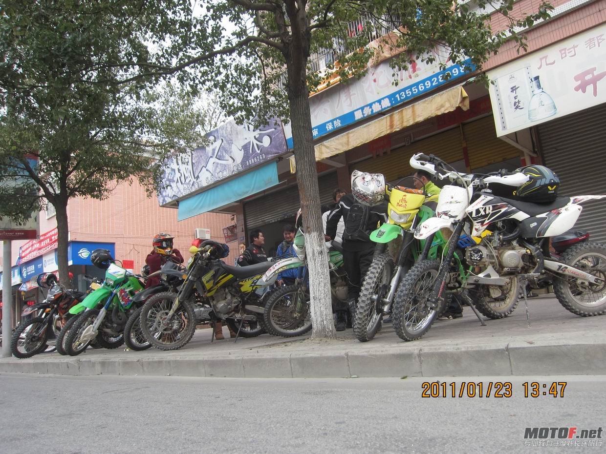 IMG_2394.jpg