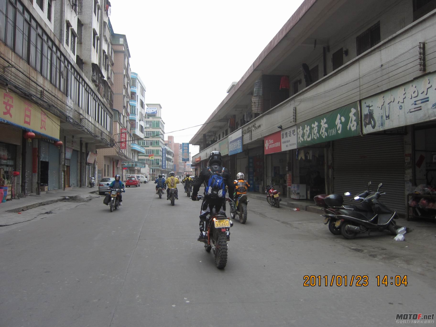 IMG_2404.jpg