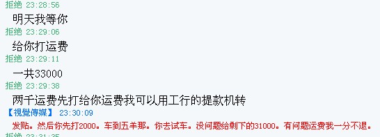 证据一.jpg