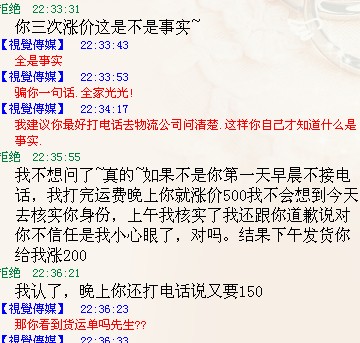 三次.jpg