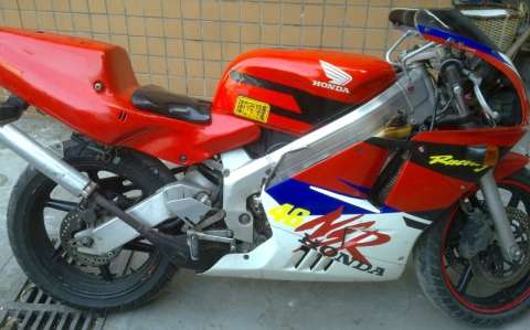 NSR3仔