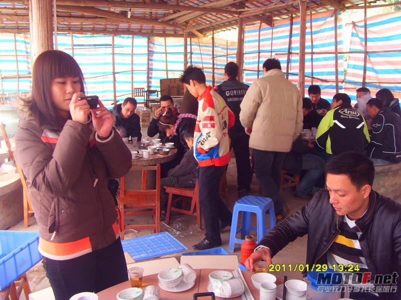 高明茶山 (23)_调整大小.JPG