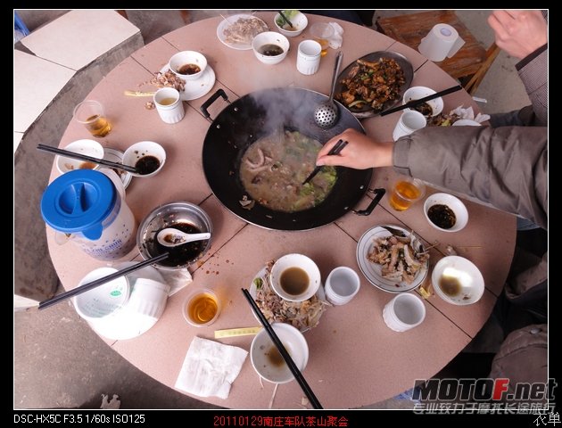 DSC01033.jpg