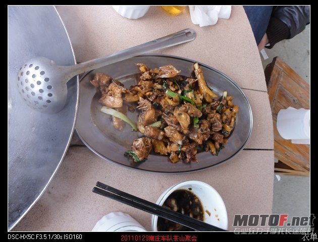 DSC01032.jpg