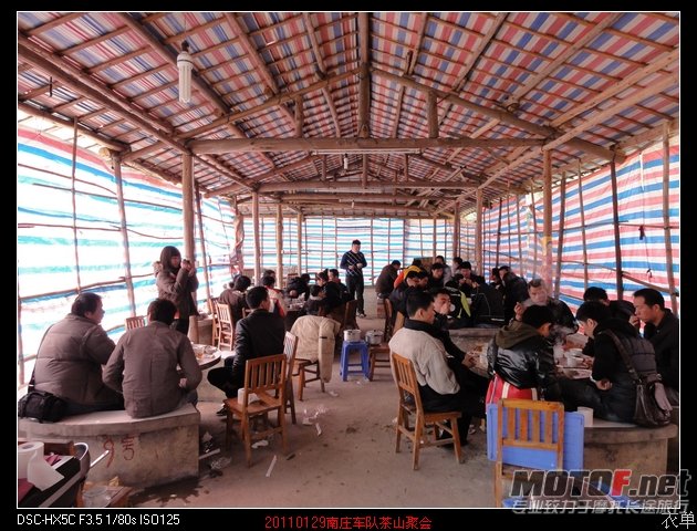 DSC01035.jpg
