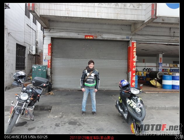 DSC00995.jpg