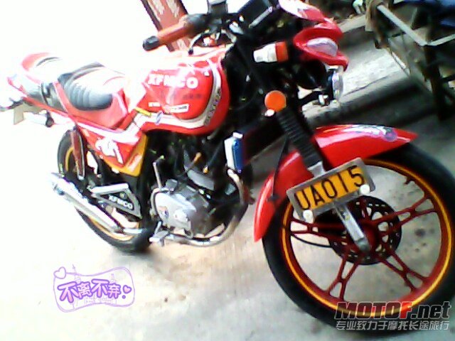 IMG0149A.jpg